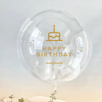 Big Happiness Balloon