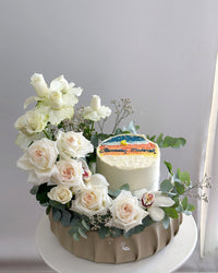The Ramadan Cake