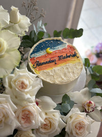The Ramadan Cake